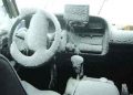 Як заводити машину в сильні морози