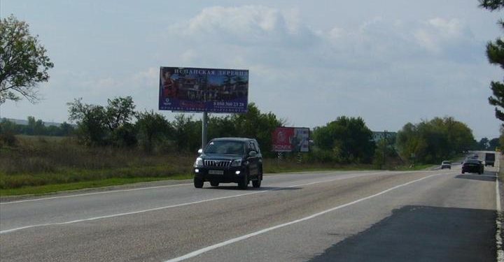 Як не стати жертвою шахраїв на дорозі