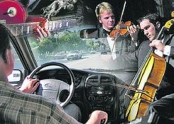 Какая самая безопасная музыка за рулем