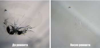 Скол или небольшую трещину ликвидируем самостоятельно