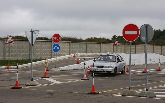 Площадка осмотра автомобилей гибдд