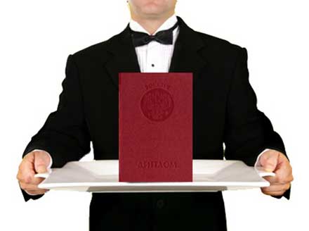 Високооплачувані професії, які не вимагають диплома