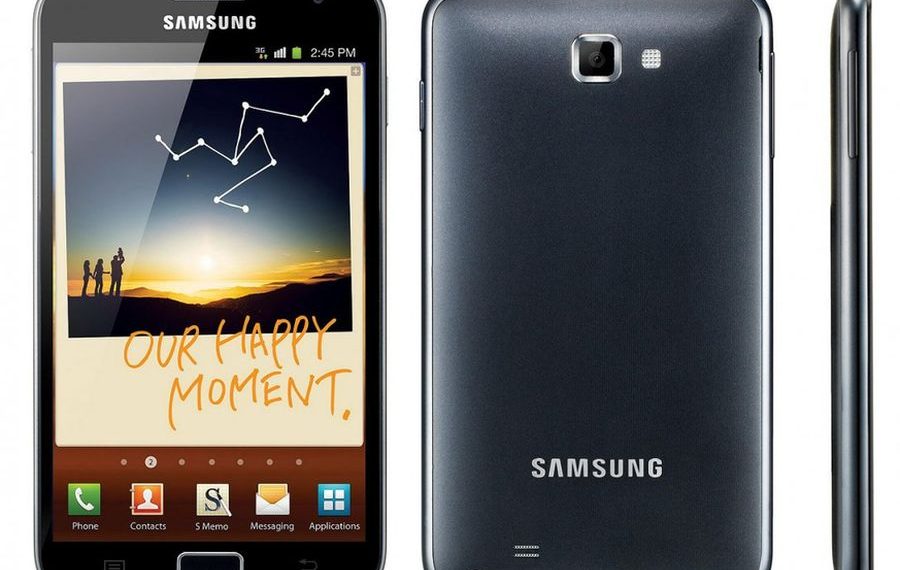 samsung galaxy 570