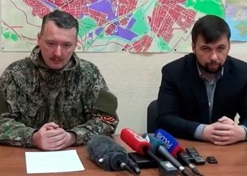 Гиркин посоветовал Путину менять команду и идти в наступление на Донбассе