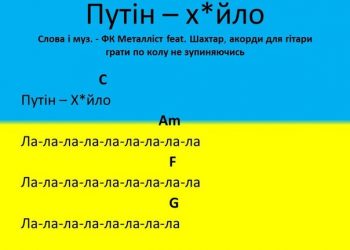 Путин предупредил о новых острых конфликтах с участием крупных держав