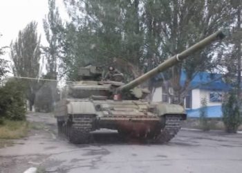 Под Дебальцево переброшена бронегруппа российско-террористических войск