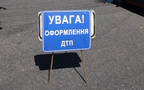 На автодороге Киев-Харьков в ДТП пострадало пять человек
