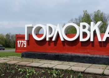 Украинские военные отрезали горловских террористов от основных сил боевиков