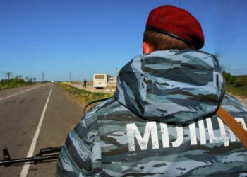 В Николаеве неизвестные пытались захватить телеканал