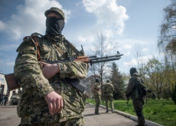 Террористы сбили украинский Су-25, пилот жив