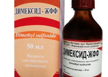 Дерматологи рассказали, как делать маску для волос из димексида