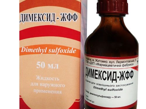 Дерматологи рассказали, как делать маску для волос из димексида