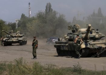 Российские войска вторглись в Украину