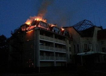 Террористы обстреляли тренировочную базу ФК Шахтера