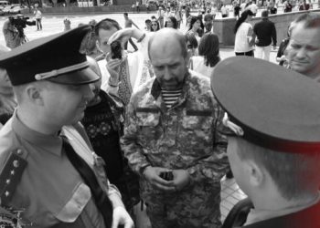 «Айдаровцы» не смогли попасть на парад в Киеве