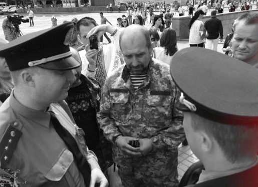 «Айдаровцы» не смогли попасть на парад в Киеве