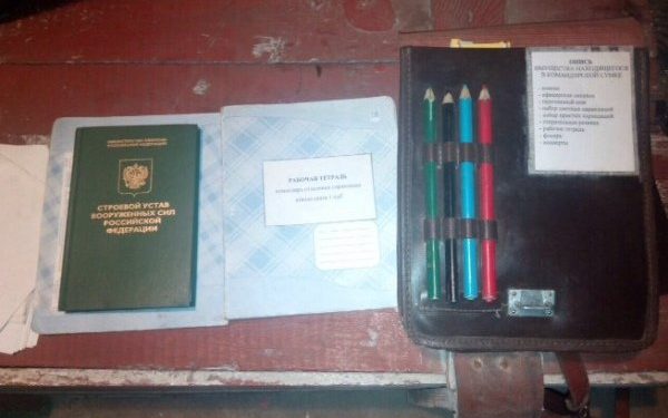 В захваченной под Луганском БМД обнаружены вещи российских десантников