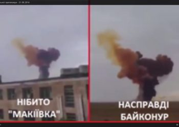 Российские СМИ выдали взрыв ракеты на Байконуре за обстрел Макеевки из оружия массового поражения