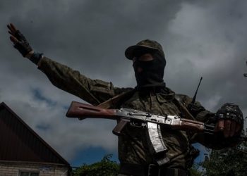 Мост через Кальмиус взорван, – СНБО