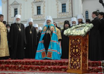 Церемония интронизации митрополита Онуфрия состоялась