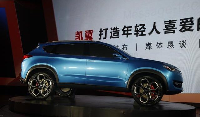 Cowin Auto показал свой первый концепт