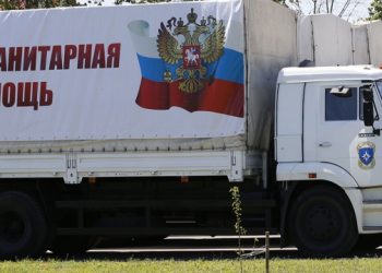 Курс российского гуманитарного конвоя в Украину изменен