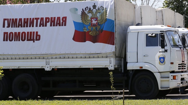 Курс российского гуманитарного конвоя в Украину изменен