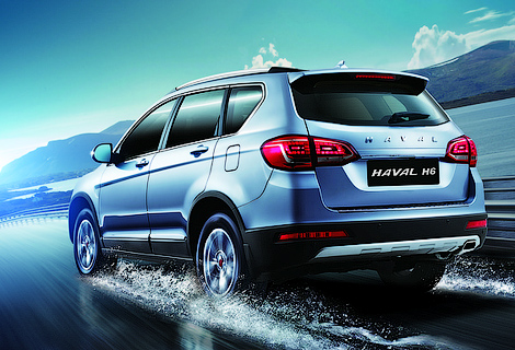 На ММАС прошла презентация «премиального» бренда Haval