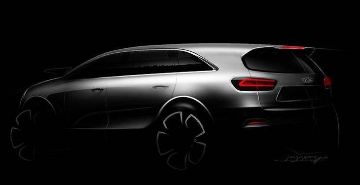 Kia интригует дизайнерскими набросками нового кроссовера