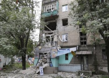 Луганский горсовет сообщил о критической ситуации в городе