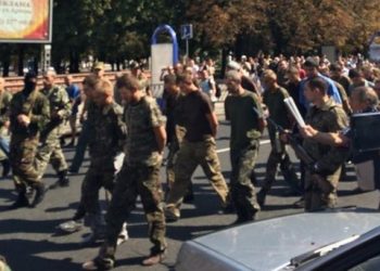 Донецкие боевики провели «парад военнопленных»