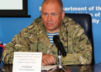 Сотник-афганец Олег Михнюк погиб в бою под Луганском