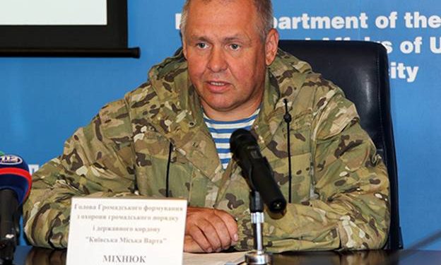 Сотник-афганец Олег Михнюк погиб в бою под Луганском