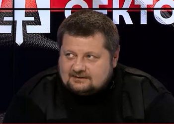 Мосийчук: в России арестован украинец из-за причастности к «Правому сектору»