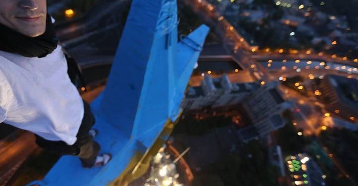 Стал известен автор “украинской” звезды на московской высотке