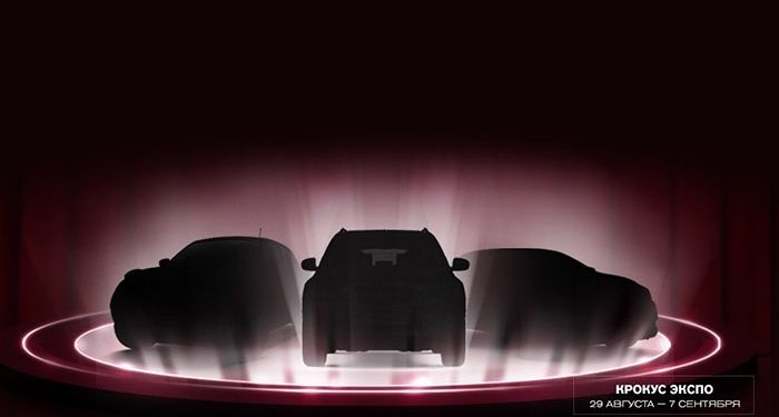 Nissan привезёт на Московский автосалон три новинки