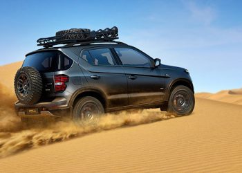 Назван лучший концепт-кар Московского автосалона