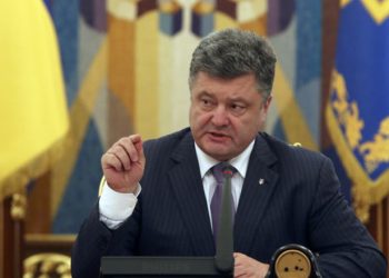 Президент Украины распустил парламент