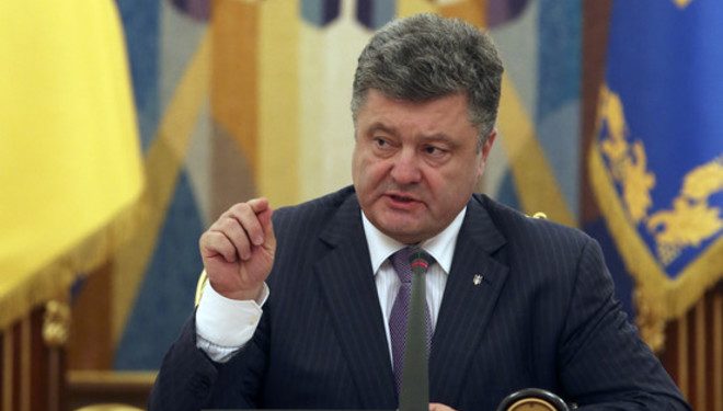 Президент Украины распустил парламент