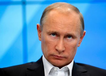 МВД Украины: против Путина может быть возбуждено уголовное дело