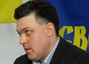 Тягнибок уверен, что признание русского языка официальным является “капитуляцией перед Путиным”