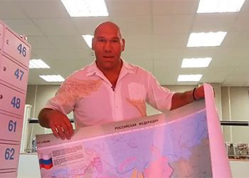 Российский спортсмен отправил карту РФ Псаки