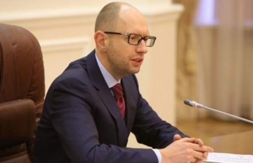 Премьер-министр Украины предлагает резко снизить число налогов в Украине