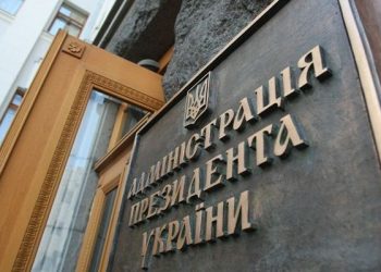 У Президента не планируют вводить военное положение