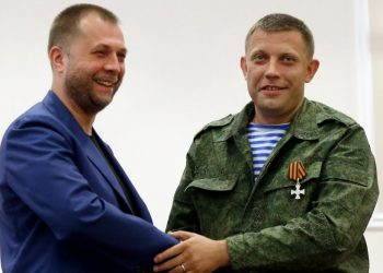 «ДНРовцы» рассказали, какую подмогу им прислала Россия