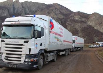 Гуманитарная колонна из России будет остановлена на украинской границе