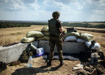 Позиции сил АТО на Донбассе обстреляли из минометов и «Градов», обошлось без потерь