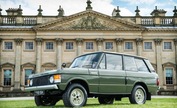 К аукциону готовят самый первый Range Rover