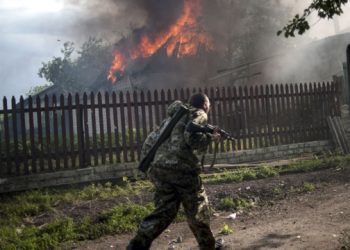 Ряд населенных пунктов в Донецкой области захвачен русскими войсками