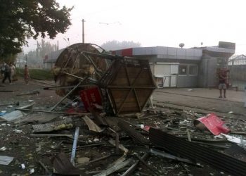 В Моспино под Донецком погиб мирный житель, одиннадцать человек ранено